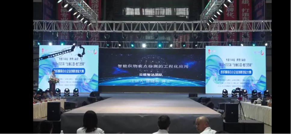 內(nèi)蒙古達(dá)智能源科技|達(dá)智能源科技|呼和浩特達(dá)智能源|內(nèi)蒙古達(dá)智能源科技有限公司官方網(wǎng)站| 內(nèi)蒙古達(dá)智能源科技|達(dá)智能源科技|呼和浩特達(dá)智能源|內(nèi)蒙古達(dá)智能源科技有限公司官方網(wǎng)站|