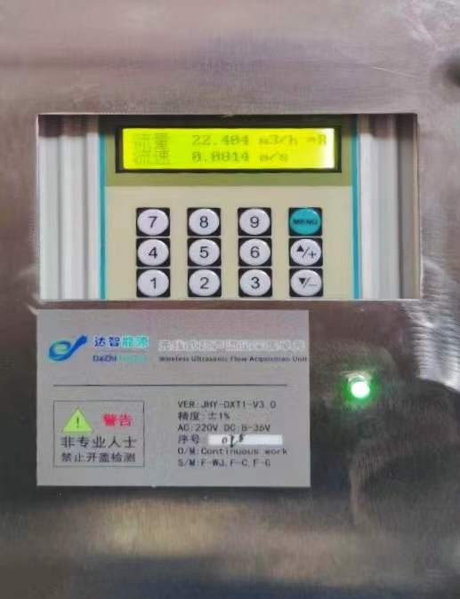 內(nèi)蒙古達智能源科技有限公司官方網(wǎng)站 內(nèi)蒙古達智能源科技有限公司官方網(wǎng)站