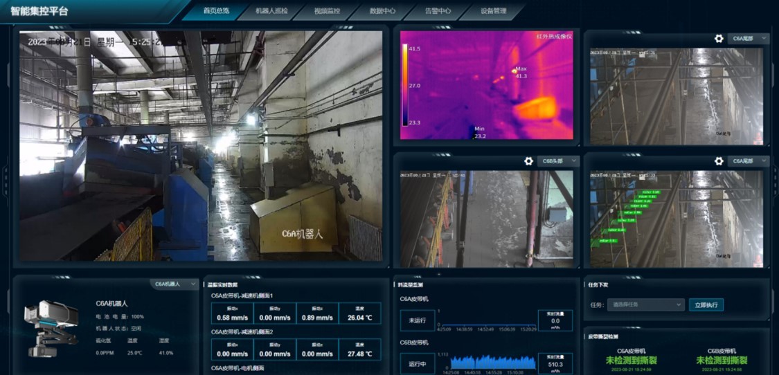 內(nèi)蒙古達智能源科技有限公司官方網(wǎng)站 內(nèi)蒙古達智能源科技有限公司官方網(wǎng)站