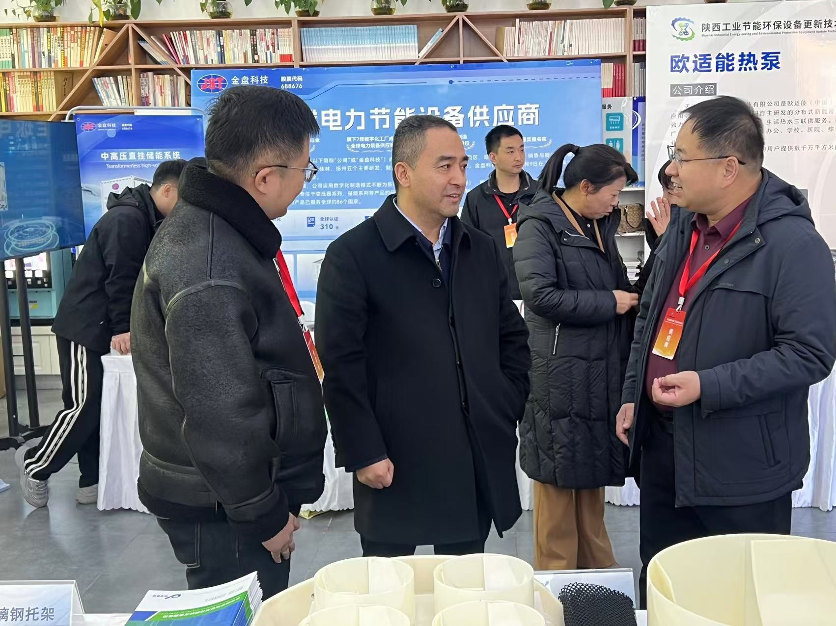 內(nèi)蒙古達(dá)智能源科技有限公司官方網(wǎng)站 內(nèi)蒙古達(dá)智能源科技有限公司官方網(wǎng)站